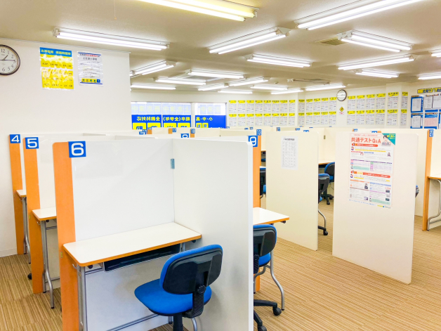 ☆大学生多数活躍中!!　☆明光義塾で講師デビュー!!　☆未経験者歓迎♪