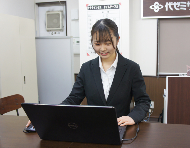 進学塾のデパート　春日部校