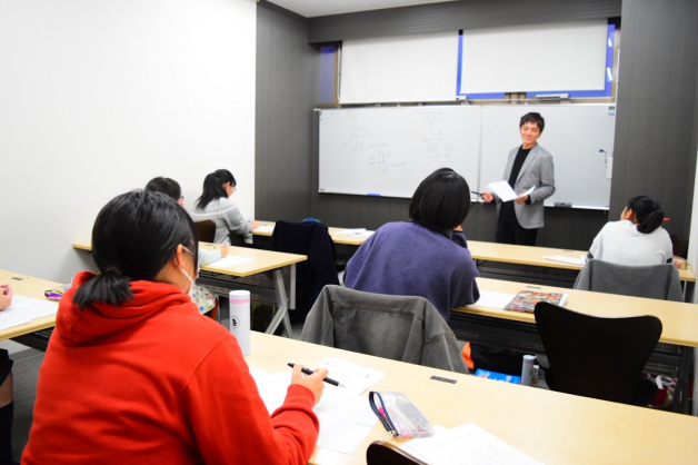 イーズ竹園校【集団指導】