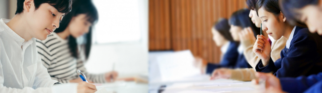 学研グループの小論文講座（茨城県）