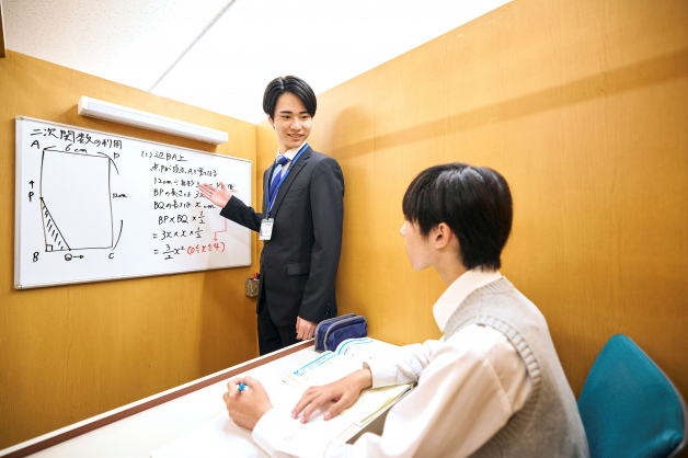 アナタも、Sophia(ソフィア)で【先生】始めませんか？