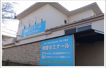 未経験OK◎☆週1日～OK！≪大学生も主ふも多数活躍中≫