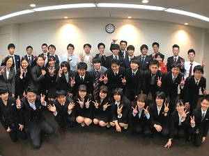 第一英数塾／安倉教室
