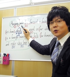 【理数英専門完全１対１個別指導塾】理数個別指導学院　市が尾校