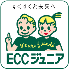 『週1日からOK』子どもたちに英会話を教えませんか?