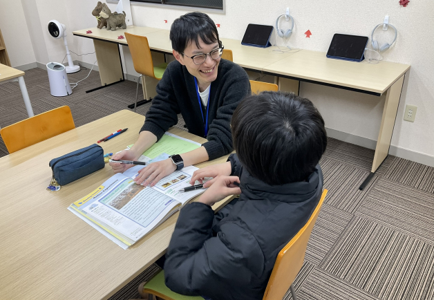 学研ＣＡＩスクール 西八王子散田校