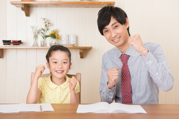 《2023年2月開校！未経験大歓迎》私服OK！充実の研修制度で初めての方でも安心♪
