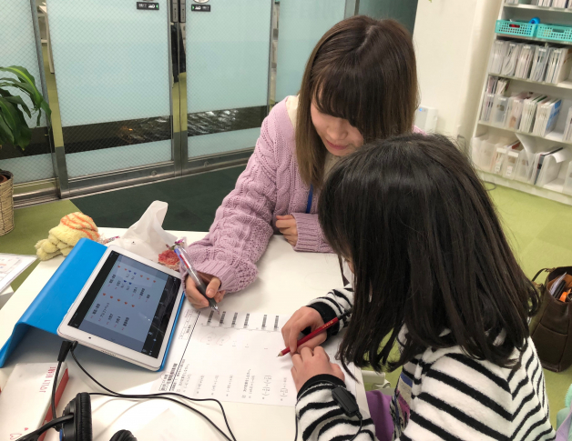 個別指導塾の先生になってみませんか！