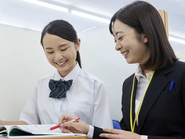 明光義塾　玉津教室