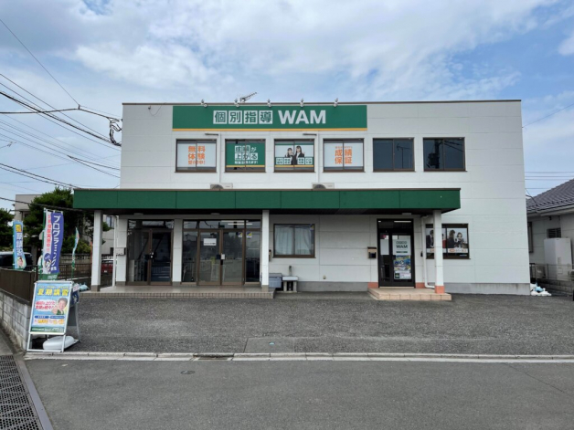 [アルバイト]塾講師 【未経験OK】個別指導塾の塾講師／積極採用中／高単価／交通費支給／私服OK／地域密着の塾で生徒の成長を一緒に応援しませんか？