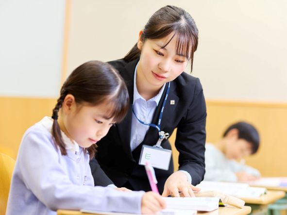 栄光ゼミナール　井荻校