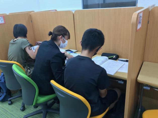 「やる気スイッチ先生」になろう!!時間＆曜日は選べる♪得意科目でＯＫ≪未経験歓迎!!≫