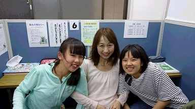 個別学習塾 横浜チュータリングスクール 尻手校