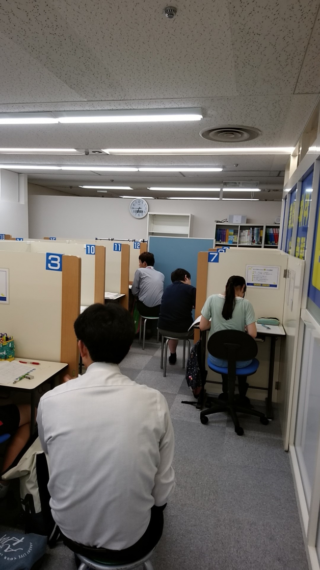 ☆大学生多数活躍中!!☆明光義塾で講師デビュー!!
