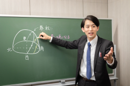 進学教室SAPIX小学部　東京校