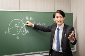 未経験の方も授業時給3000円スタート！週1から勤務OK・得意な1教科のみ担当！