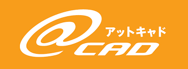 【株式会社アットキャド】での経営企画職(社長室)の長期インターンシップ