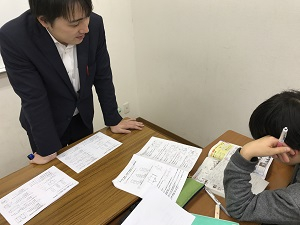 [個別指導]働きやすさバツグン★新学期スタートの講師を大募集!!未経験・大学生歓迎◎