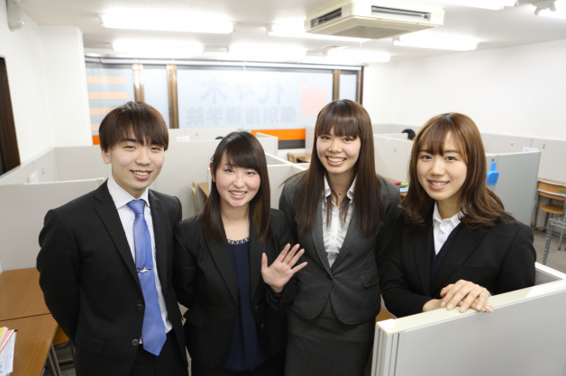 代々木個別指導学院 / 光が丘校　[急募]
