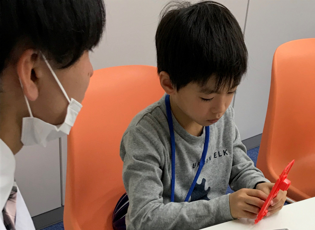 レインボープラス　要町教室