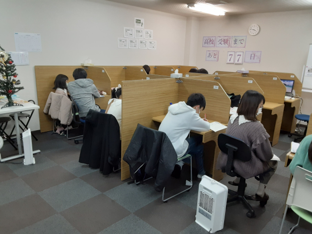 個別指導の講師大募集！私服勤務OK◎未経験歓迎！