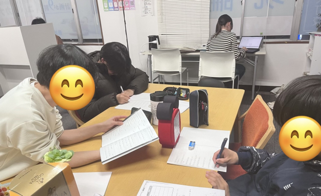 個別指導の講師大募集！私服勤務OK◎未経験歓迎！