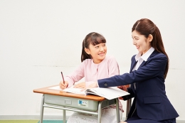 個別指導キャンパス　みのり台校