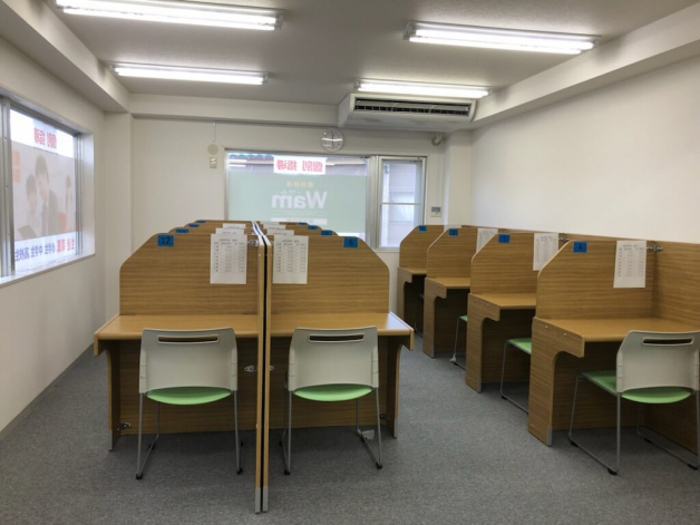 個別指導WAM　南浦和辻校