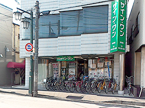 進学塾サイン･ワン / 川口東本郷校