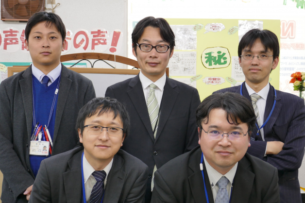 あなたの力が生徒の力になる！！今まで頑張ってきた「勉強」を『仕事』にしてみませんか？★
