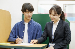 ◇個別指導学院フリーステップ／西落合教室