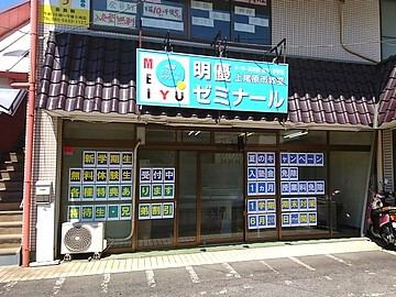 未経験OK◎☆週1日～OK！≪大学生も主ふも多数活躍中≫