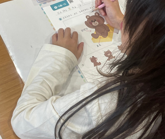 未経験OK◎スポーツクラブが運営する学研教室の講師のお仕事！