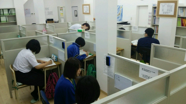 個別指導WAM新大前校