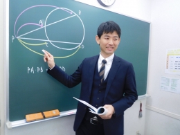 創研学院／用賀校
