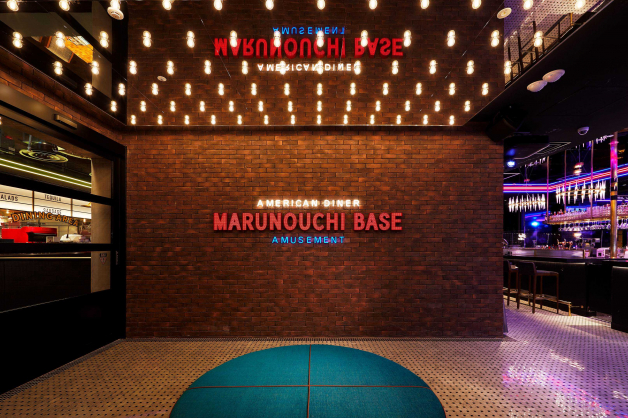 MARUNOUCHI BASE ダイニング[ga6201]