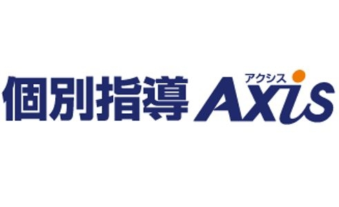 個別指導Axis 市川真間校