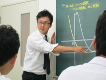 創研学院／大森校【集団講師】