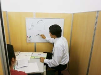 理数個別指導学院　武蔵中原校