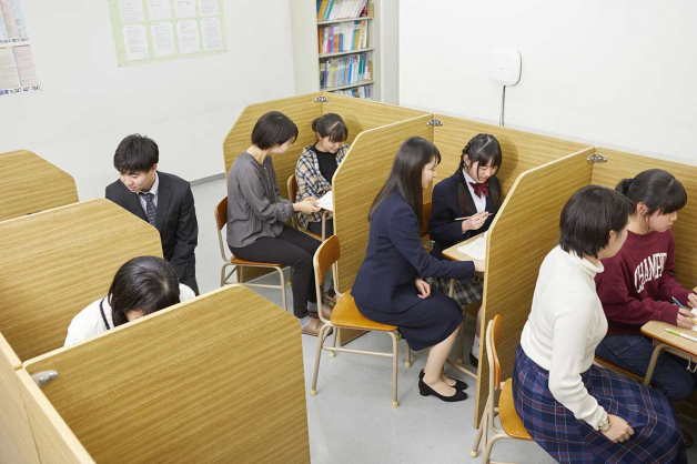 個別指導WAM　伊勢原校