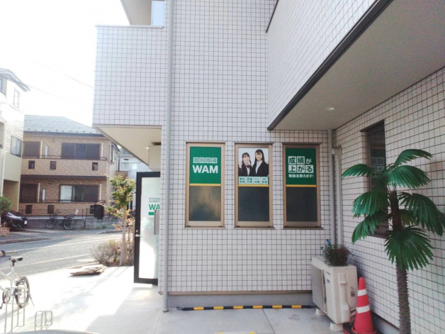 ★9月完全新規OPEN★築2年のピカピカ新校舎で働くオープニング講師大募集！全員同期スタートで上下関係なし♪他塾掛け持ち＆WワークもOK