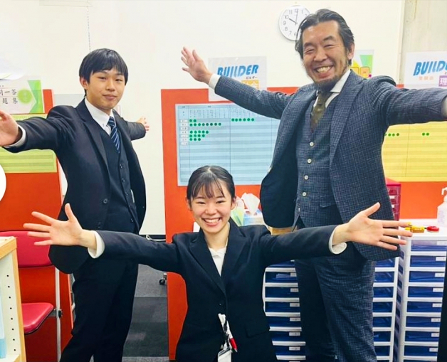 ITTO個別指導学院　/　あすみが丘校