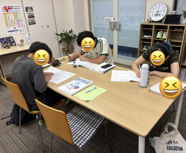 学研ＣＡＩスクール 西八王子散田校