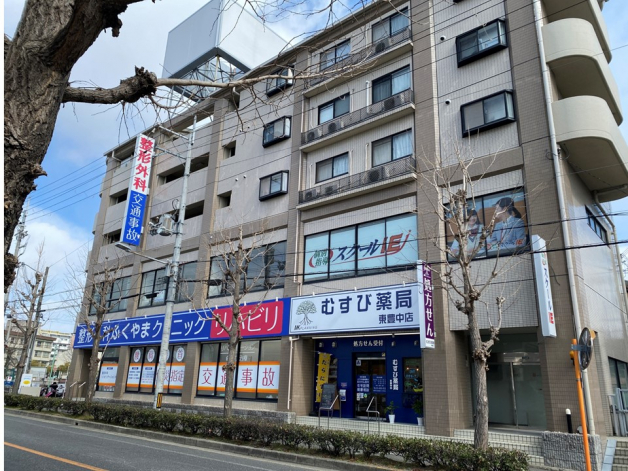 「やる気スイッチ先生」になろう!!時間＆曜日は選べる♪得意科目でＯＫ≪未経験歓迎!!≫