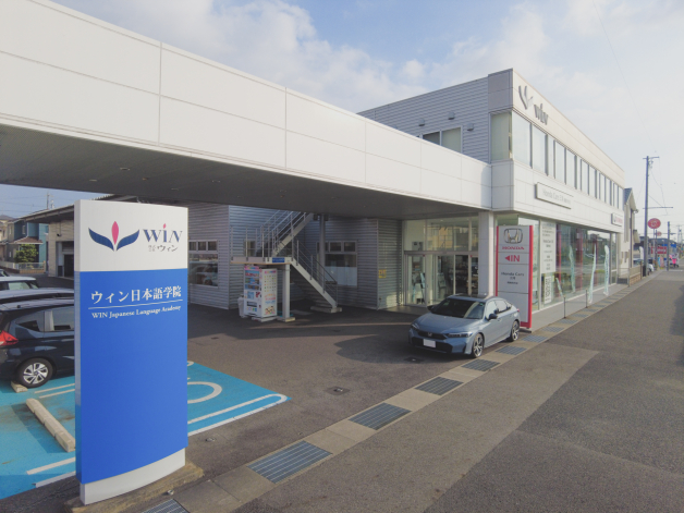 平日・週1日～OK！ 留学生へ向けた日本語教師のお仕事！