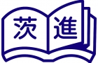 市進教育グループ 茨進／ひたち野うしく駅前校