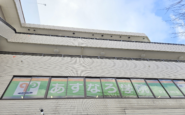 【未経験の方、多数活躍中!!】☆週1日～始められる個別指導 ☆中学・高校の数学を指導できる方 急募!!  