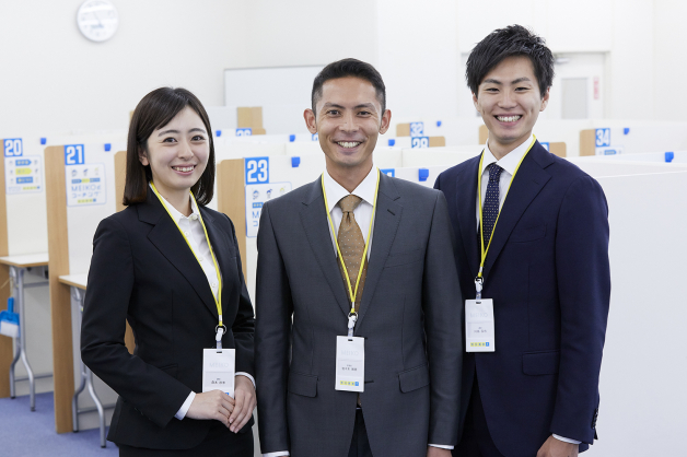 ☆大学生多数活躍中!!　☆明光義塾で講師デビュー!!　☆未経験者歓迎♪