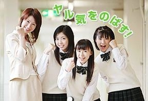 【大募集】「対話の創意工夫力」が身につく環境で、一緒に成長しませんか？