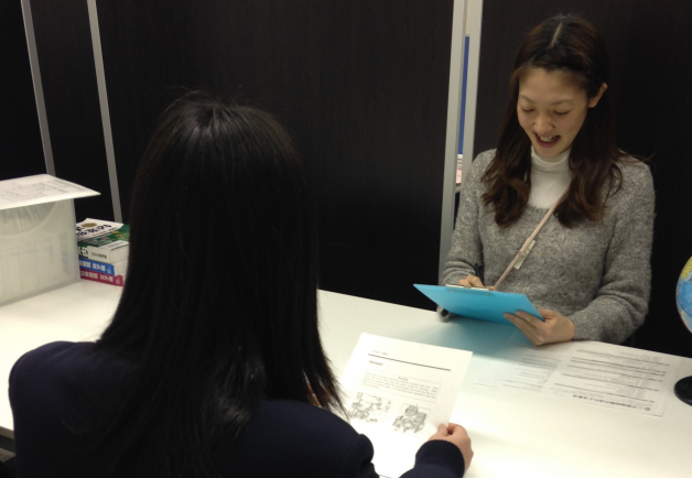 ESOH個伸塾　新検見川教室